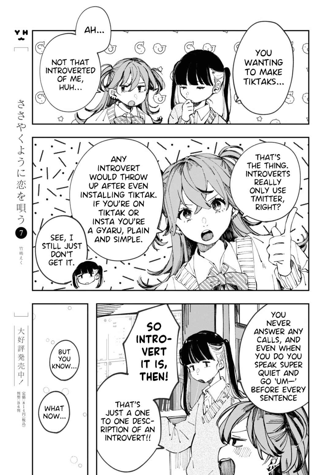 Chapter 4 - Page 9