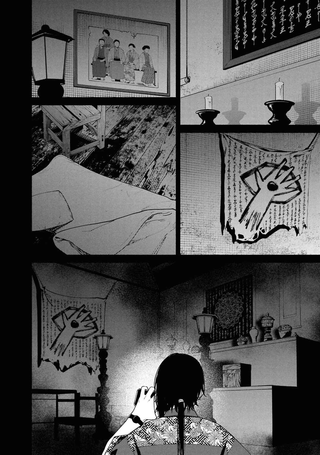 Chapter 14 - Page 26