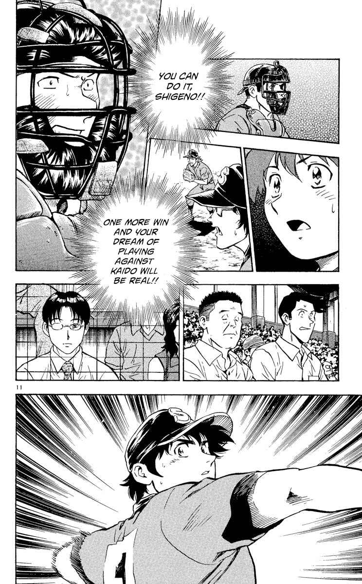 Chapter 372 - Page 11