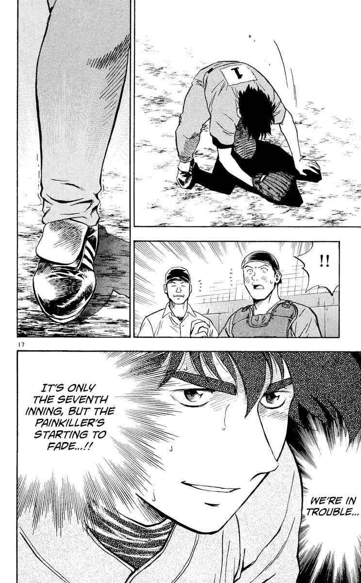 Chapter 372 - Page 16