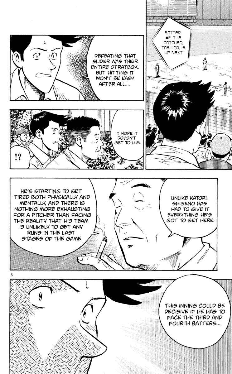 Chapter 372 - Page 5