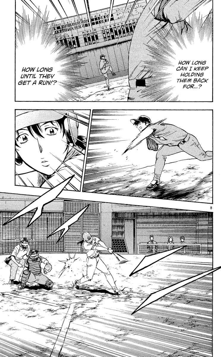 Chapter 372 - Page 8