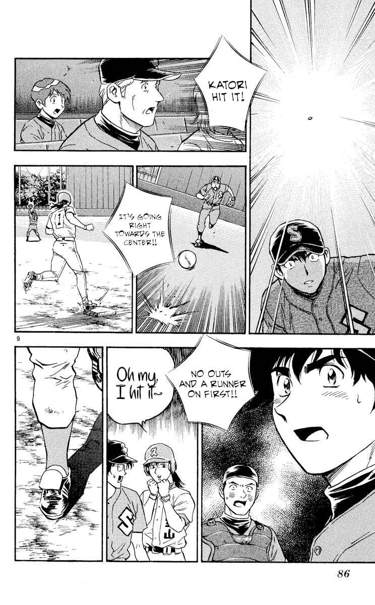 Chapter 372 - Page 9