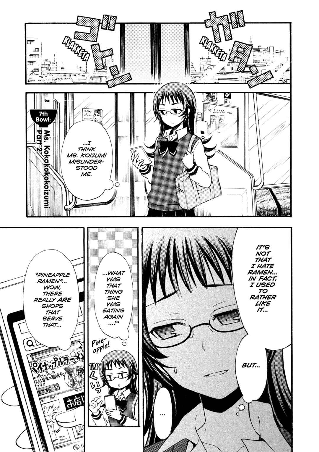 Chapter 7 - Page 1