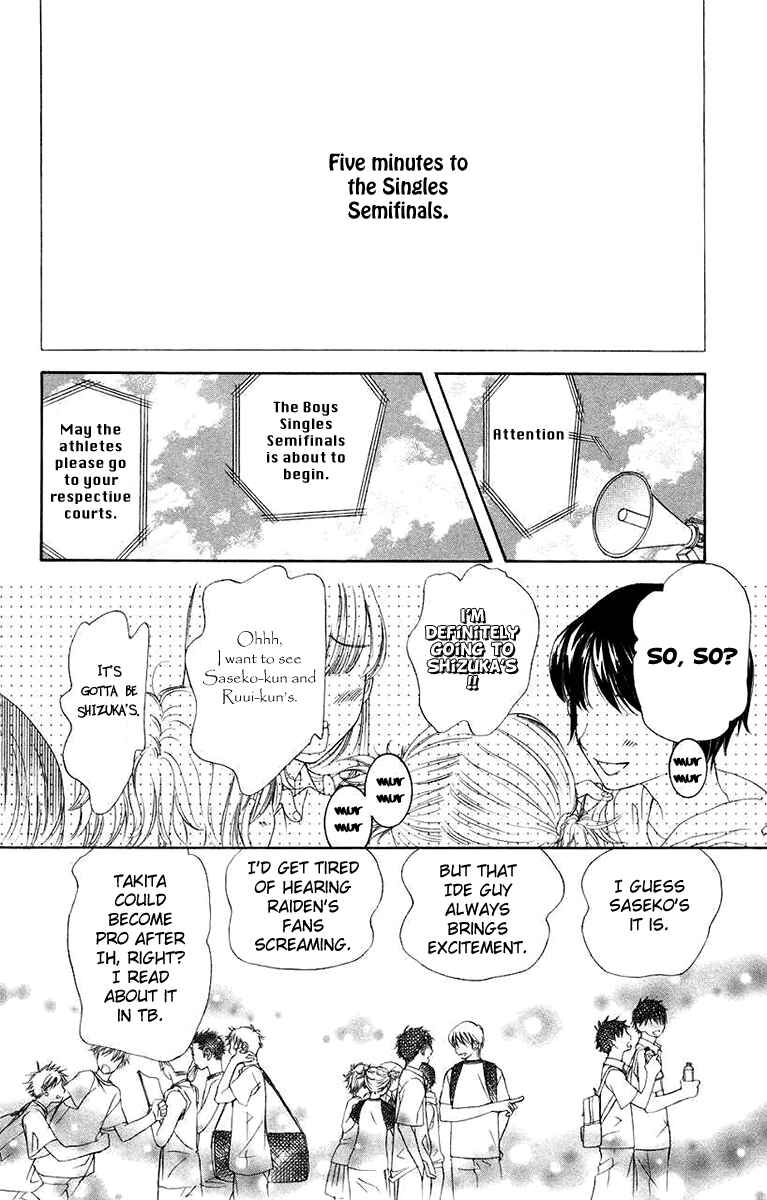 Chapter 168 - Page 20
