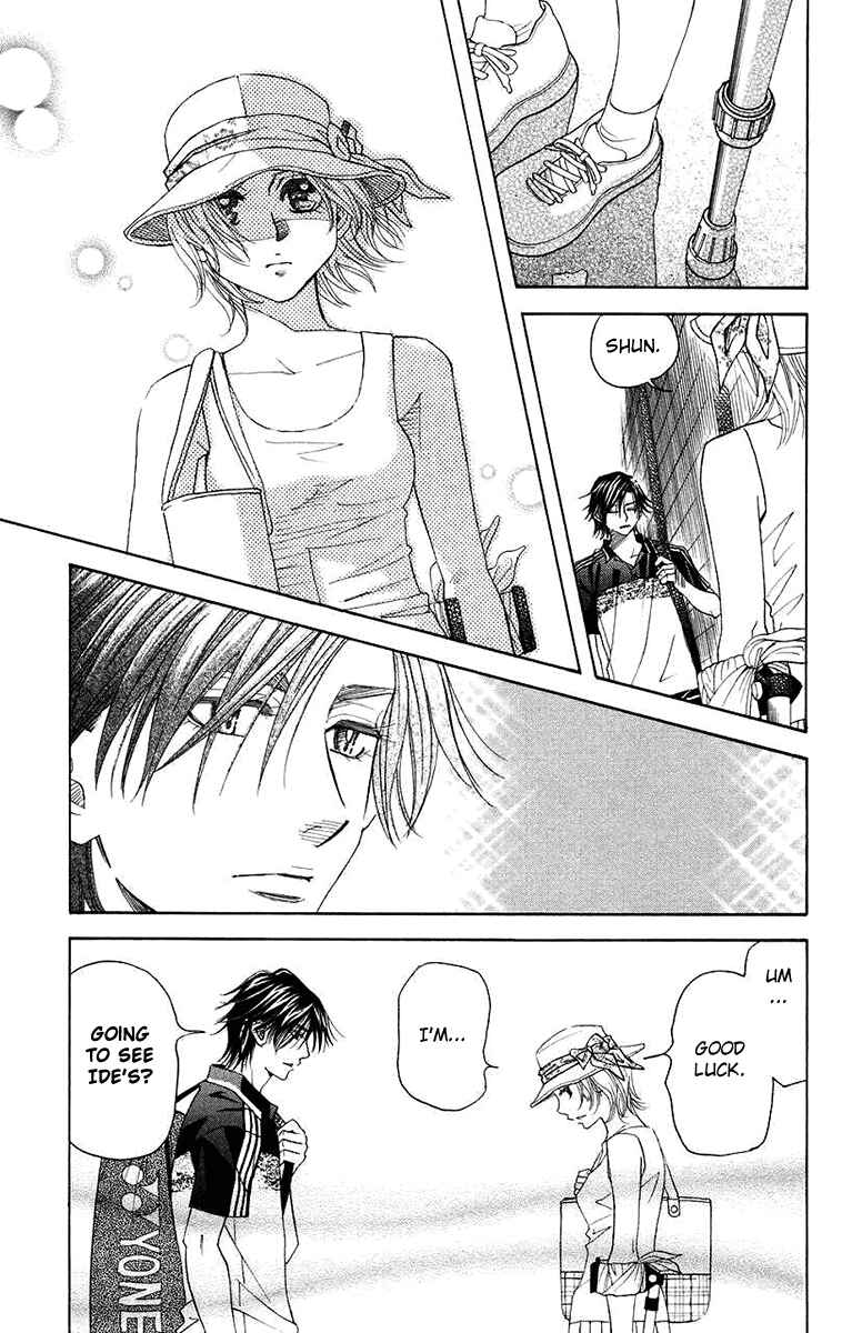 Chapter 168 - Page 21