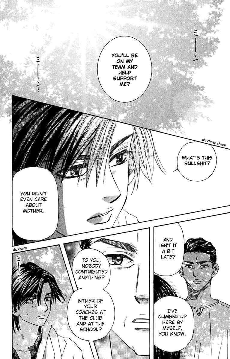 Chapter 168 - Page 4