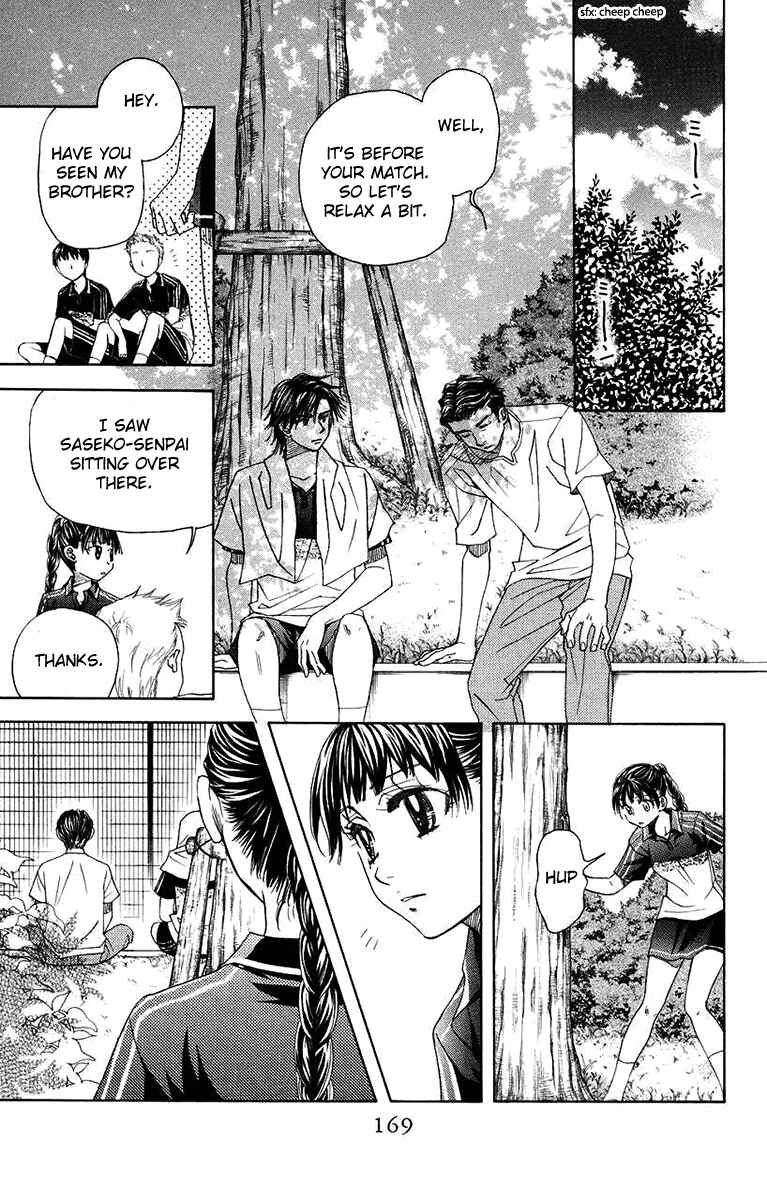 Chapter 168 - Page 5