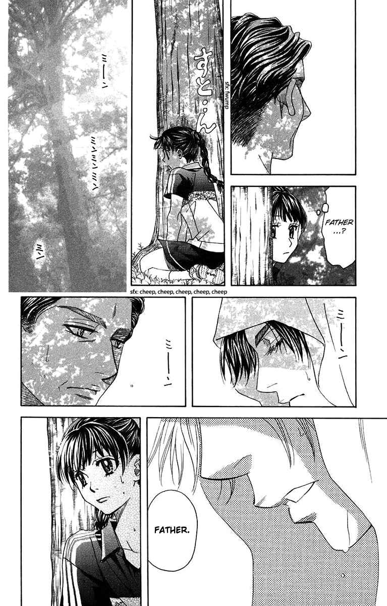 Chapter 168 - Page 6