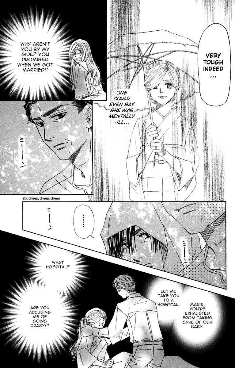 Chapter 168 - Page 9