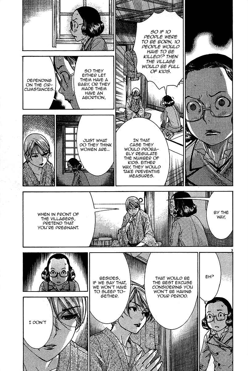 Chapter 31 - Page 4