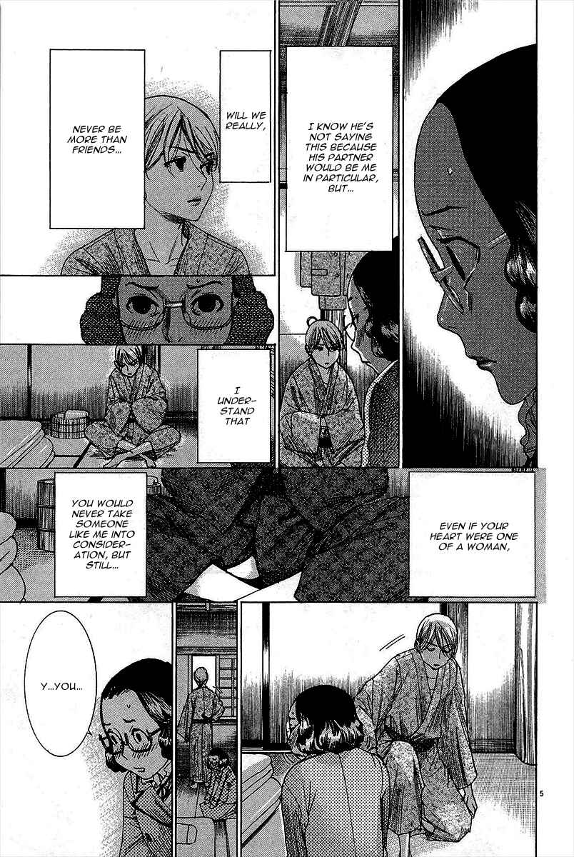 Chapter 31 - Page 6