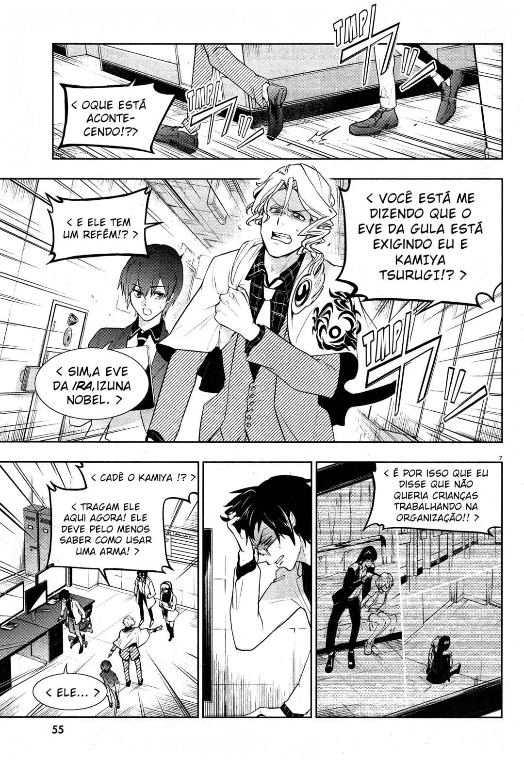 Chapter 107 - Page 10