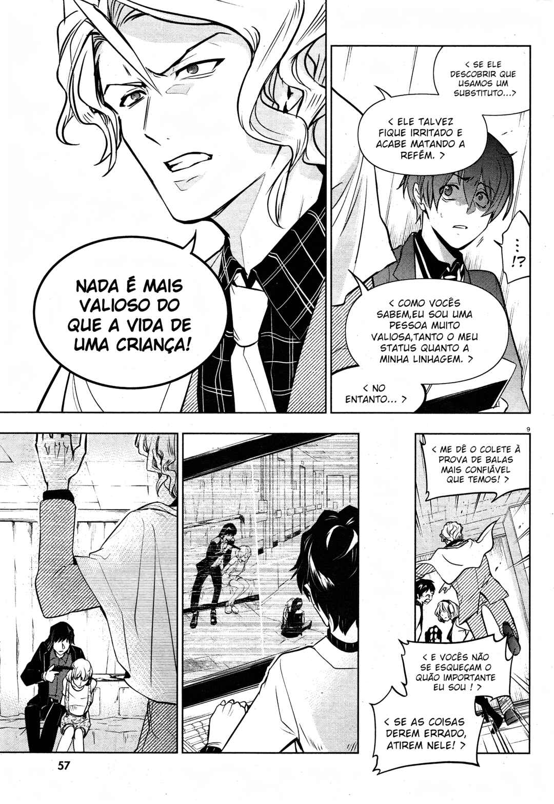 Chapter 107 - Page 12