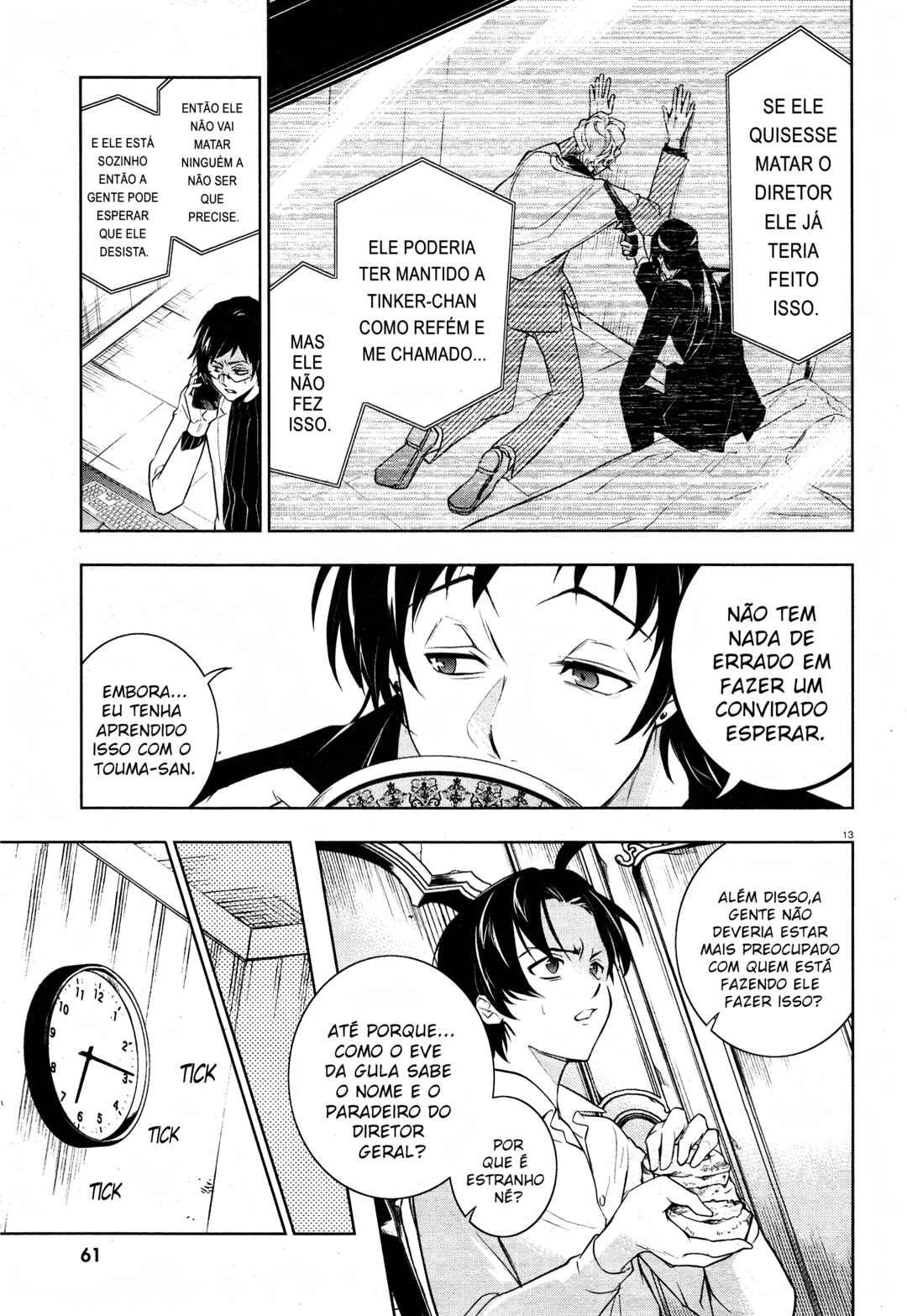 Chapter 107 - Page 16