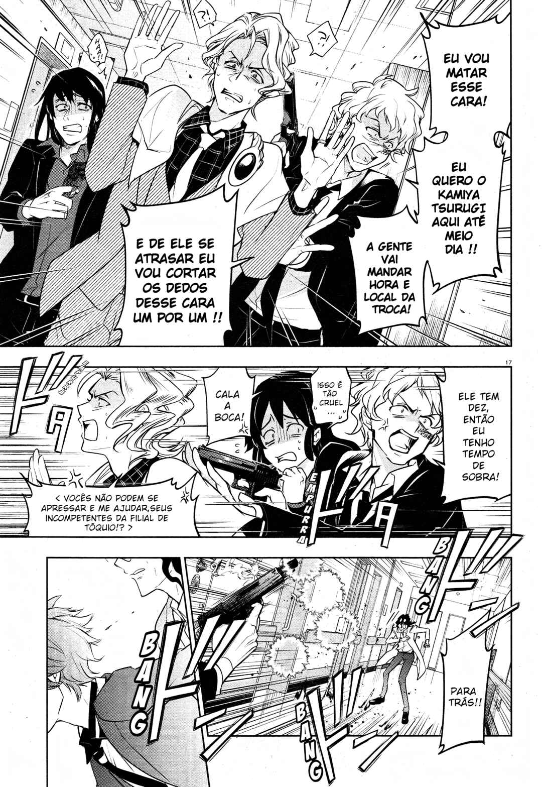 Chapter 107 - Page 20