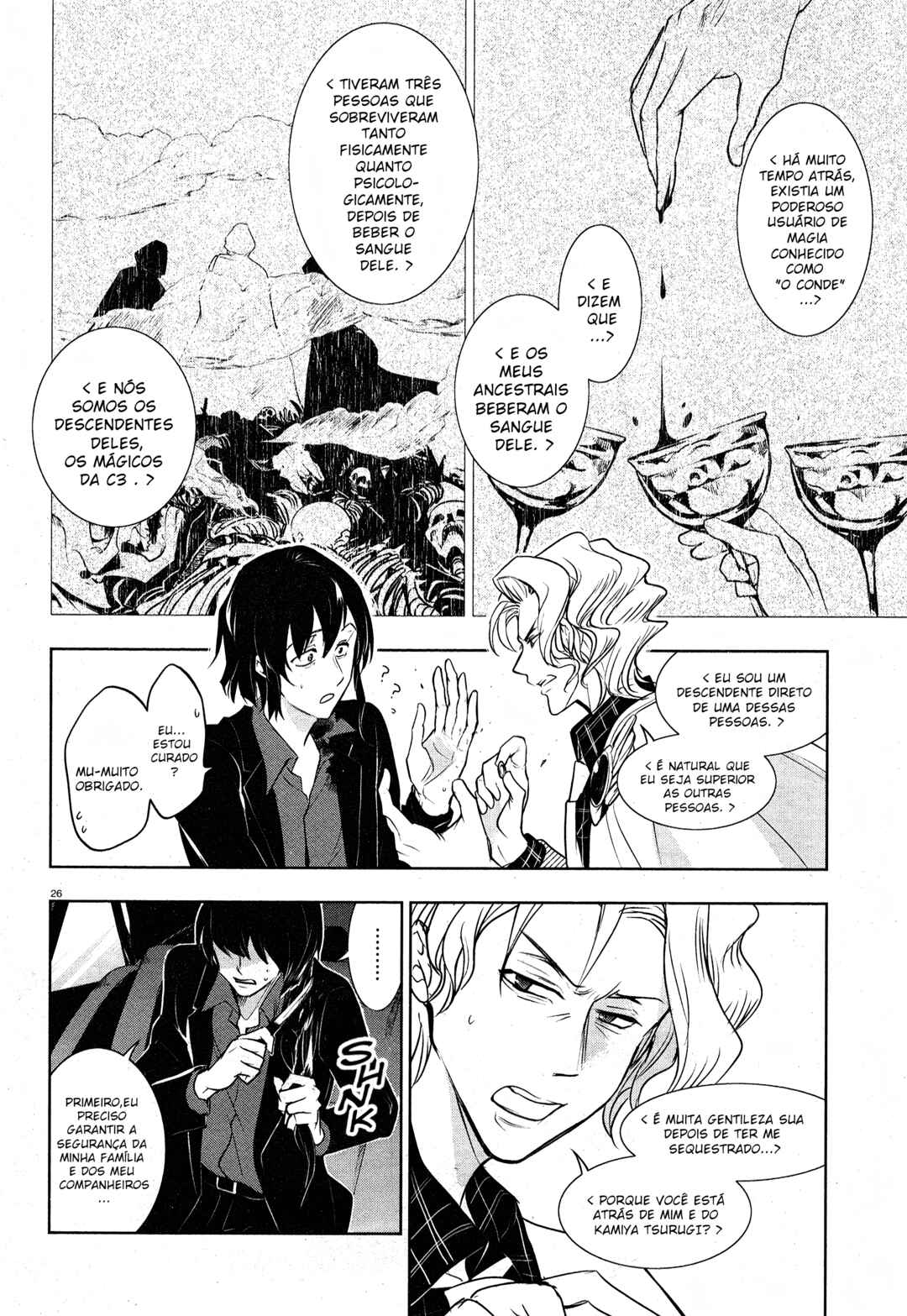 Chapter 107 - Page 28