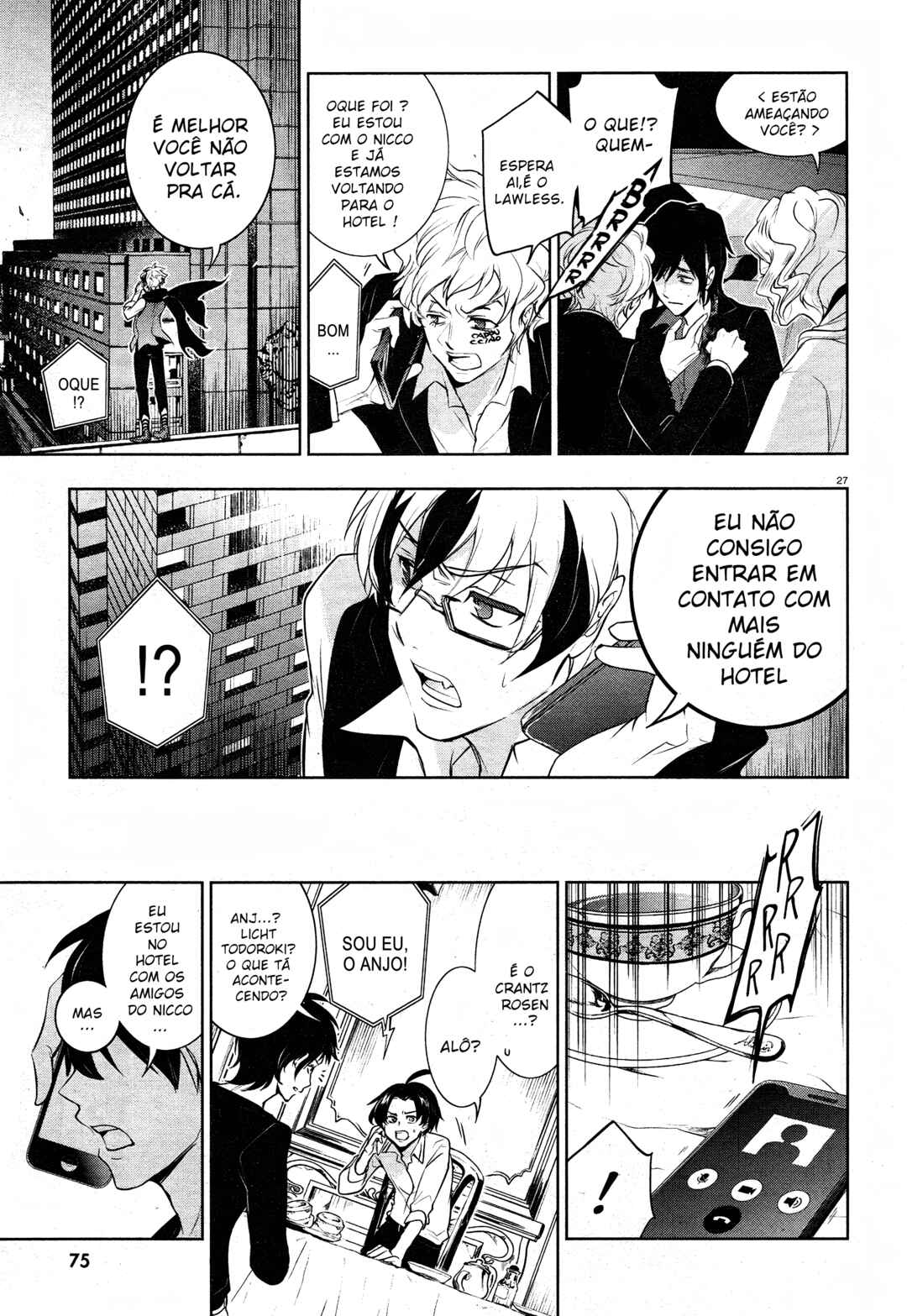 Chapter 107 - Page 29
