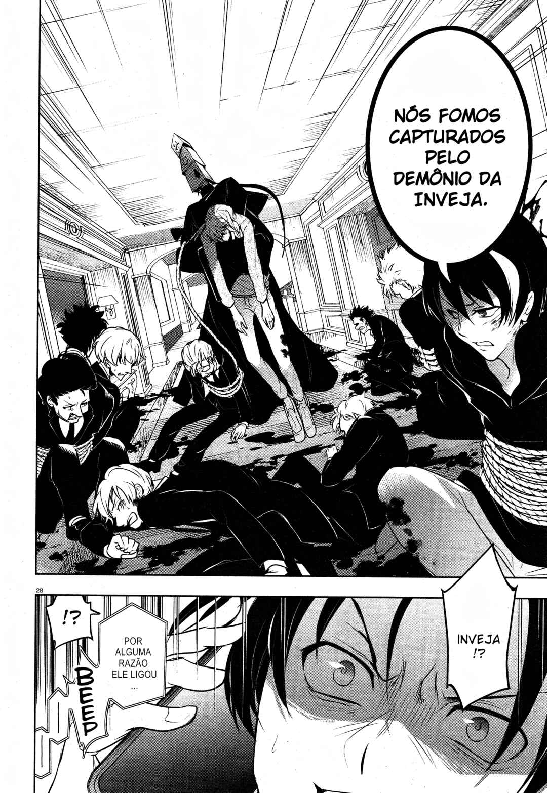 Chapter 107 - Page 30