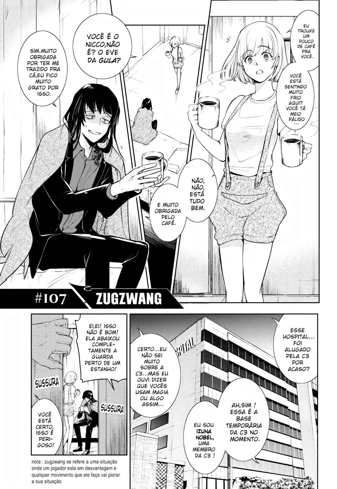 Chapter 107 - Page 4