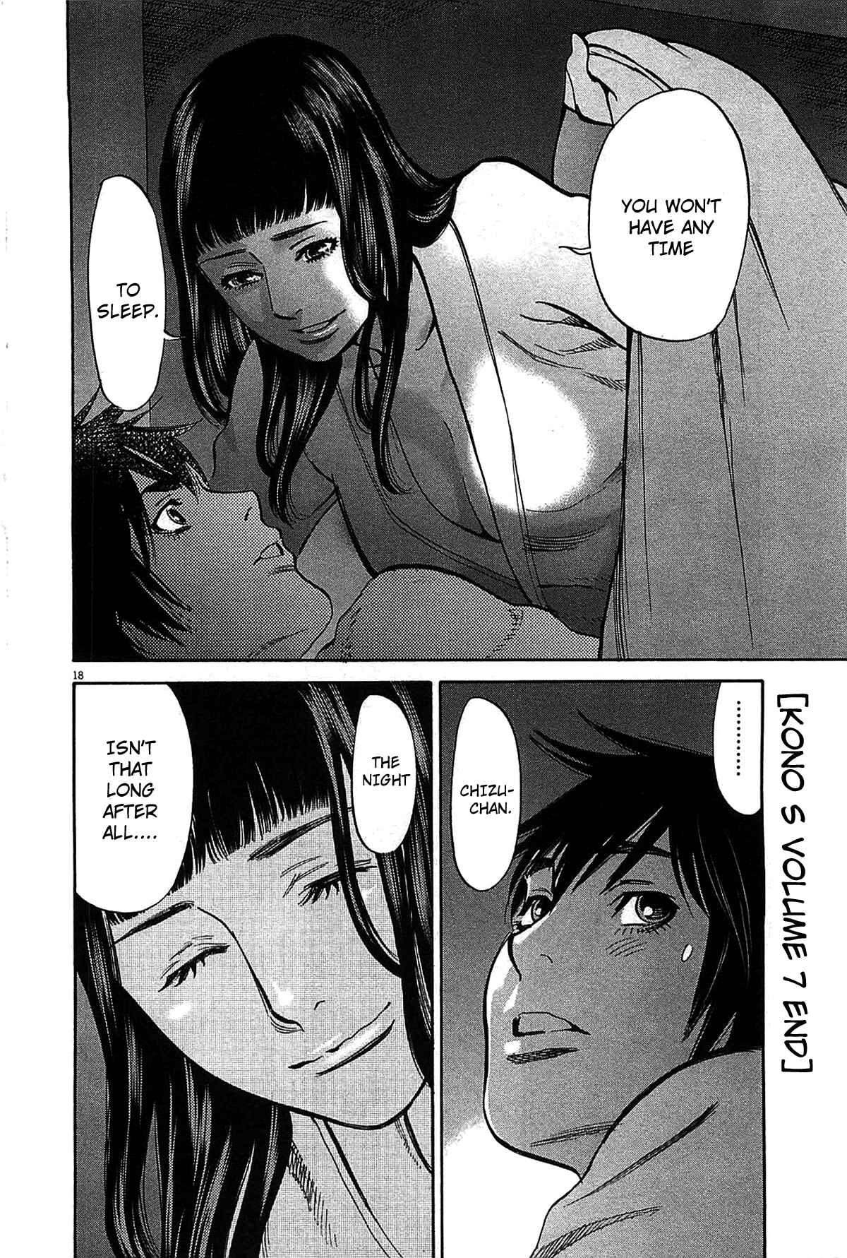 Chapter 73 - Page 18