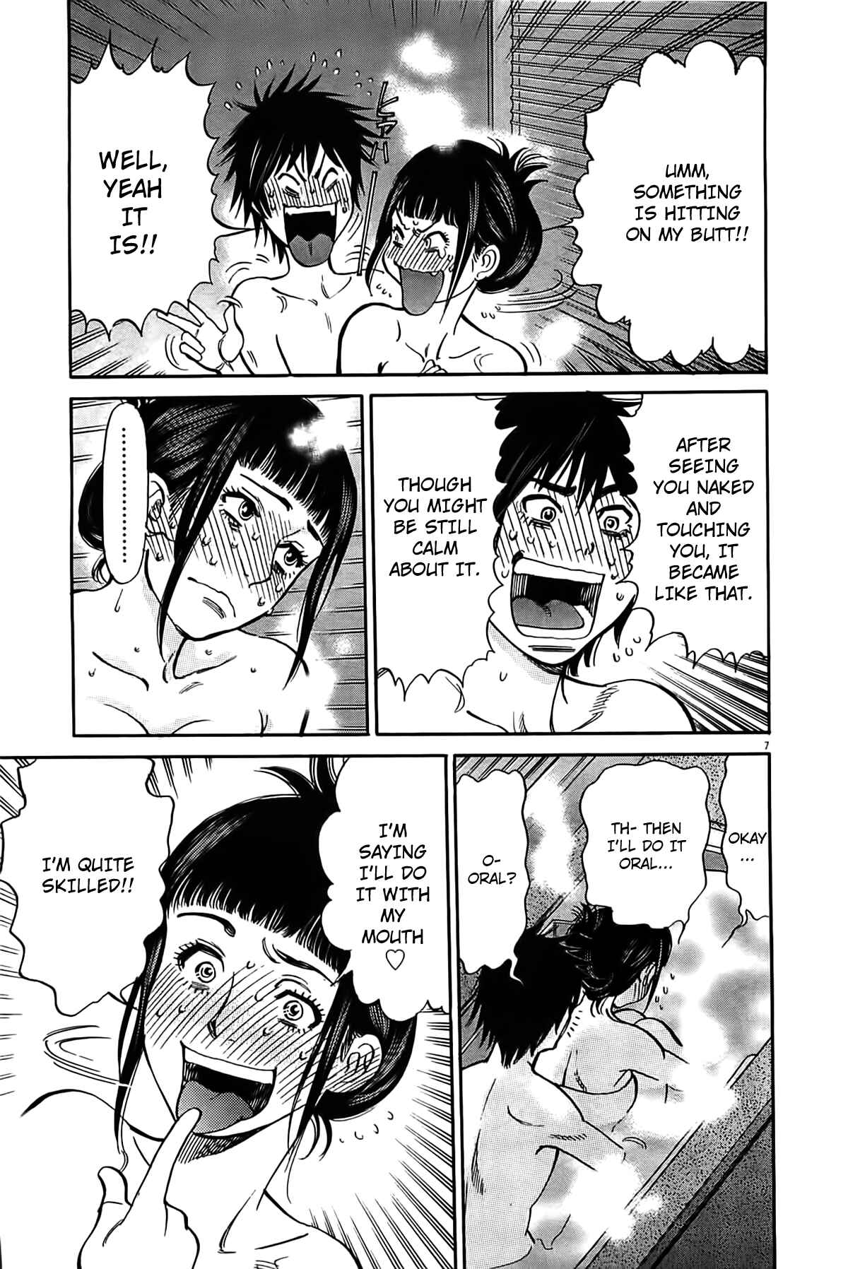 Chapter 73 - Page 8