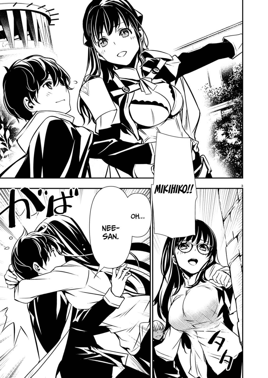 Chapter 46 - Page 4