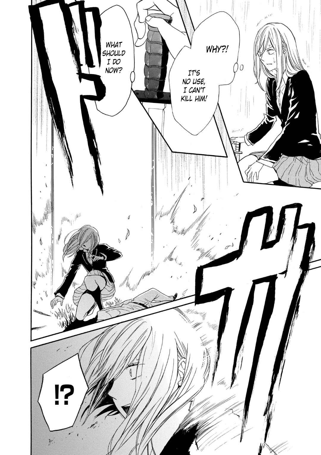 Chapter 71 - Page 6