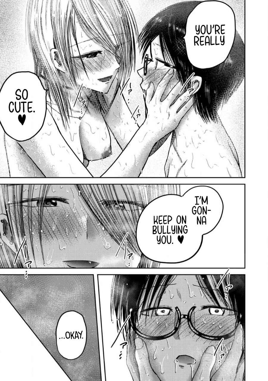 Chapter 80 - Page 15