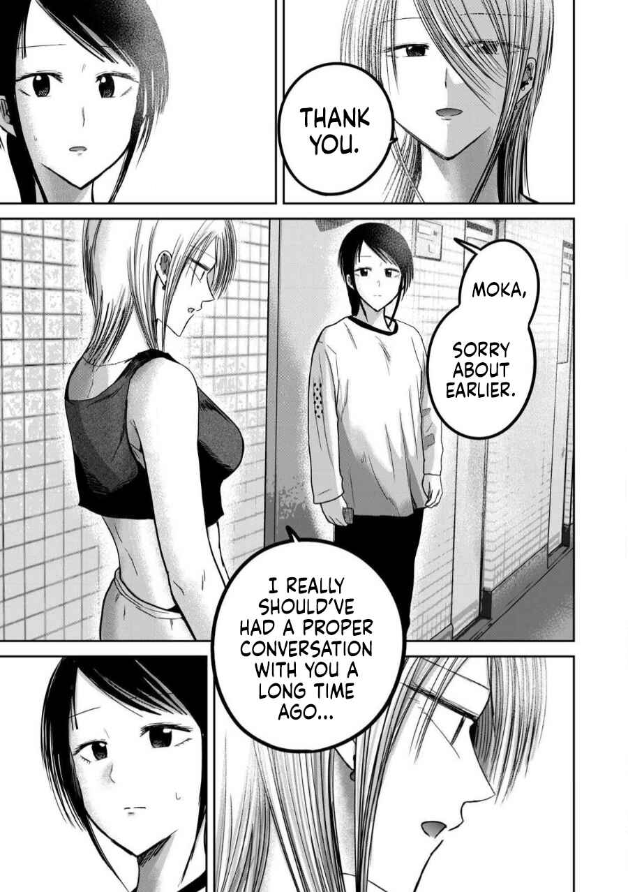 Chapter 80 - Page 19