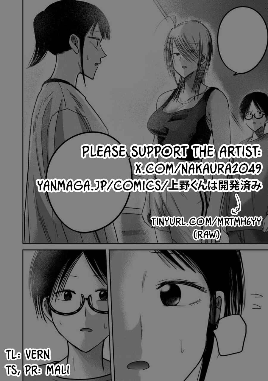 Chapter 80 - Page 21