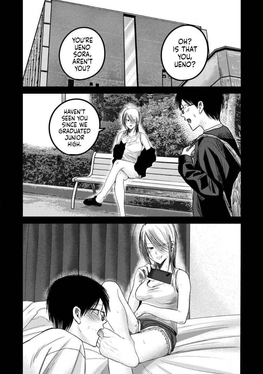 Chapter 80 - Page 6
