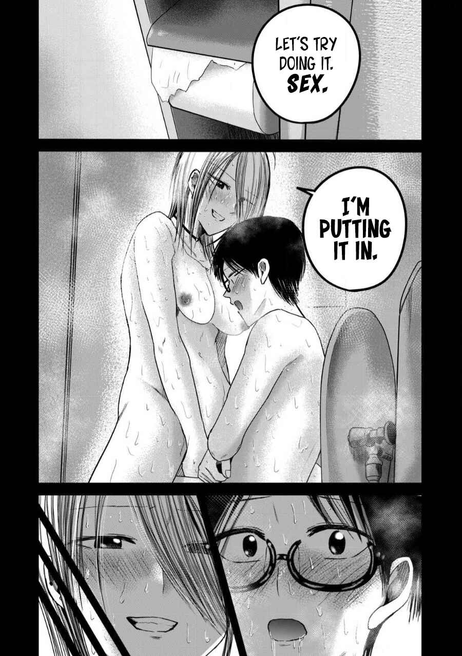 Chapter 80 - Page 7
