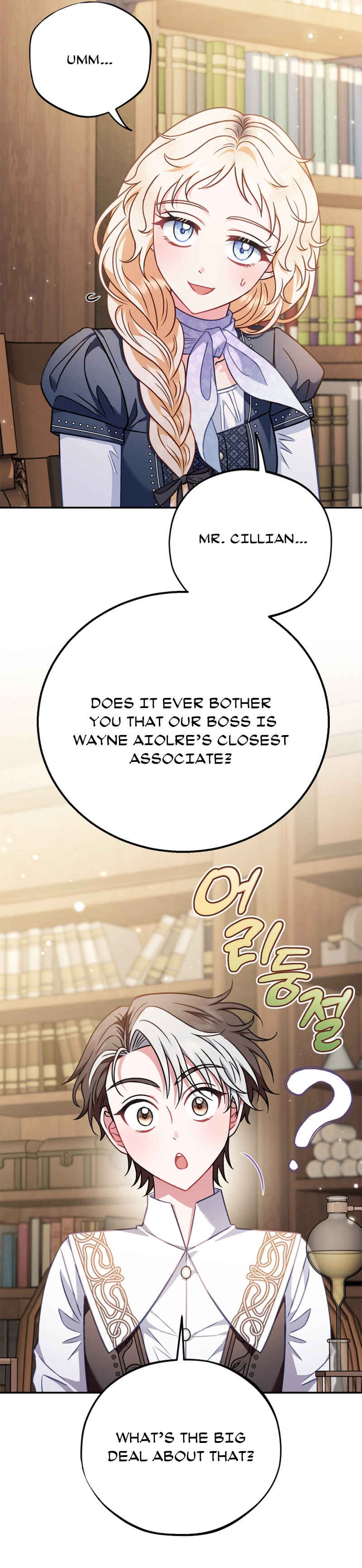 Chapter 29 - Page 9
