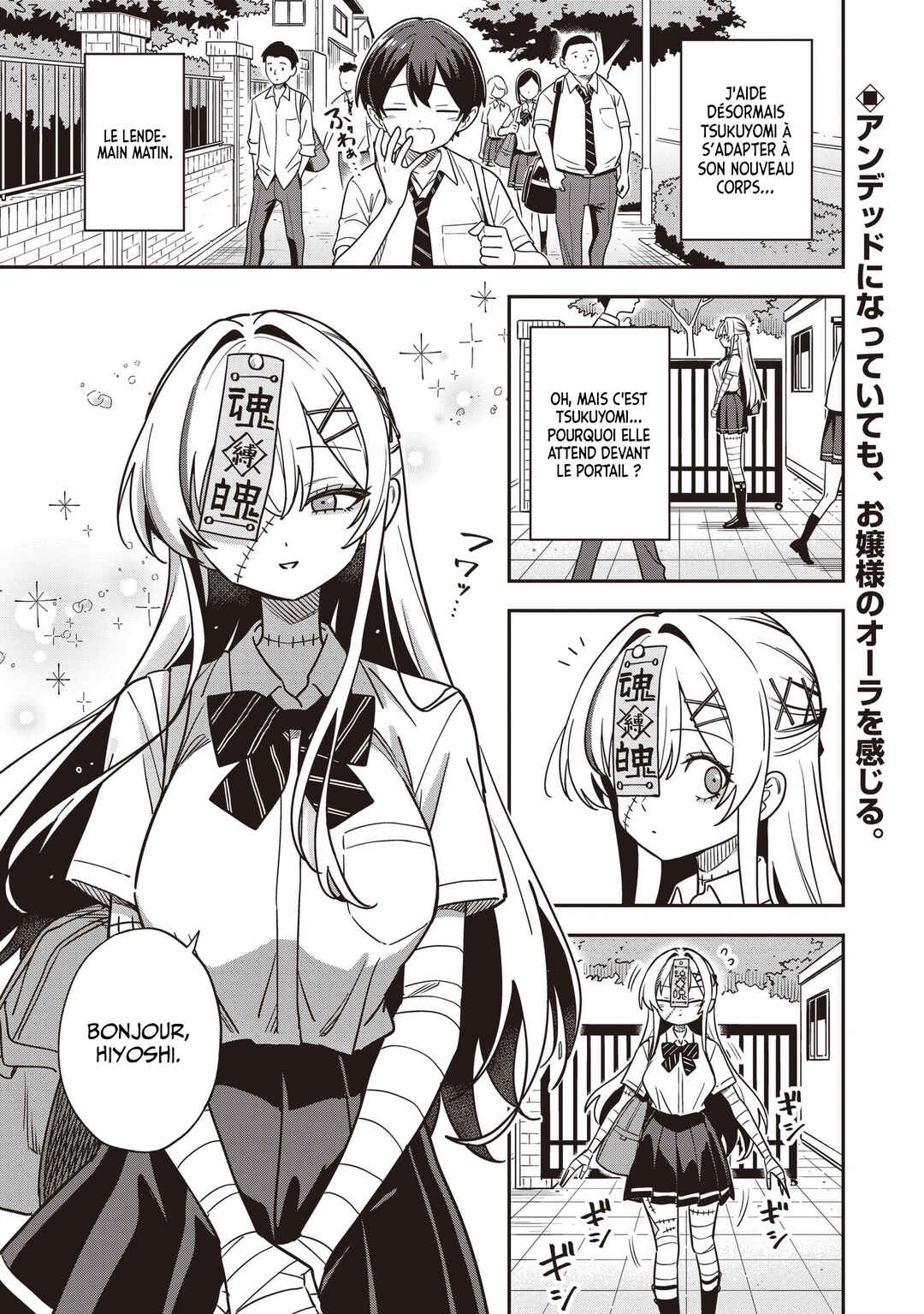 Chapter 4.1 - Page 2