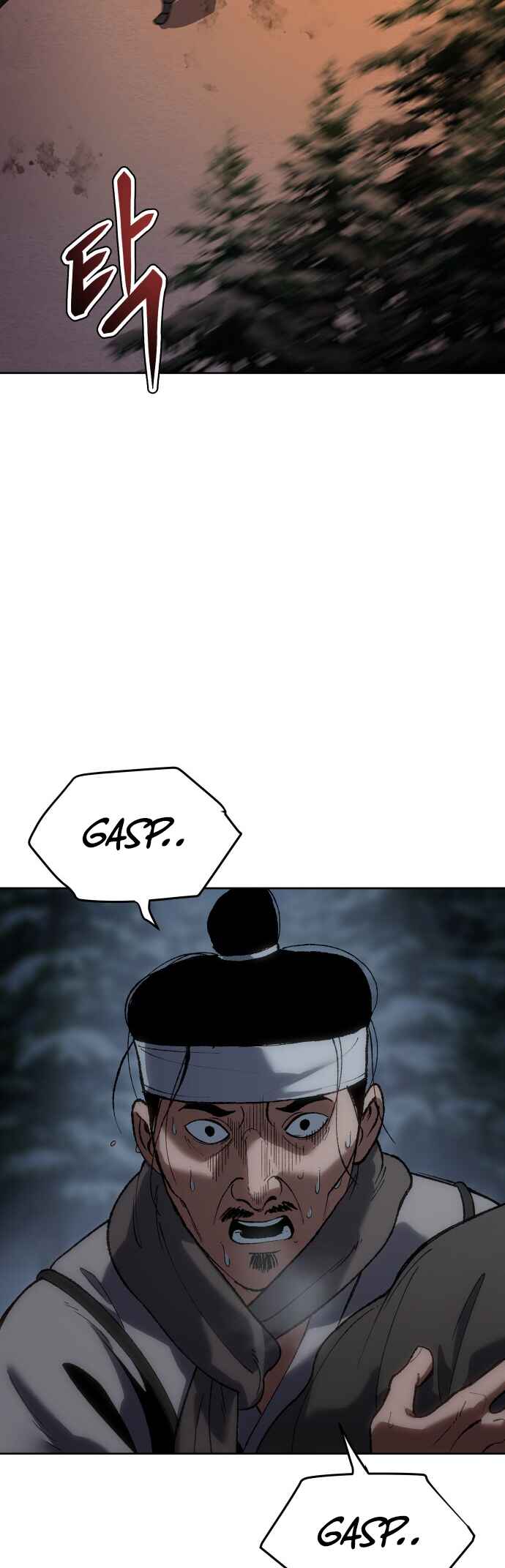 Chapter 26 - Page 27