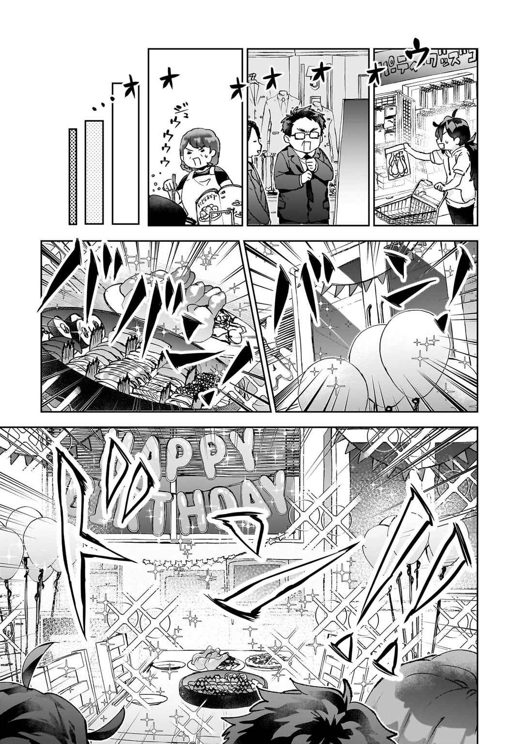 Chapter 24 - Page 7