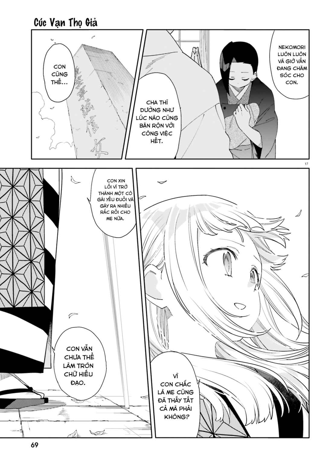 Chapter 9 - Page 20