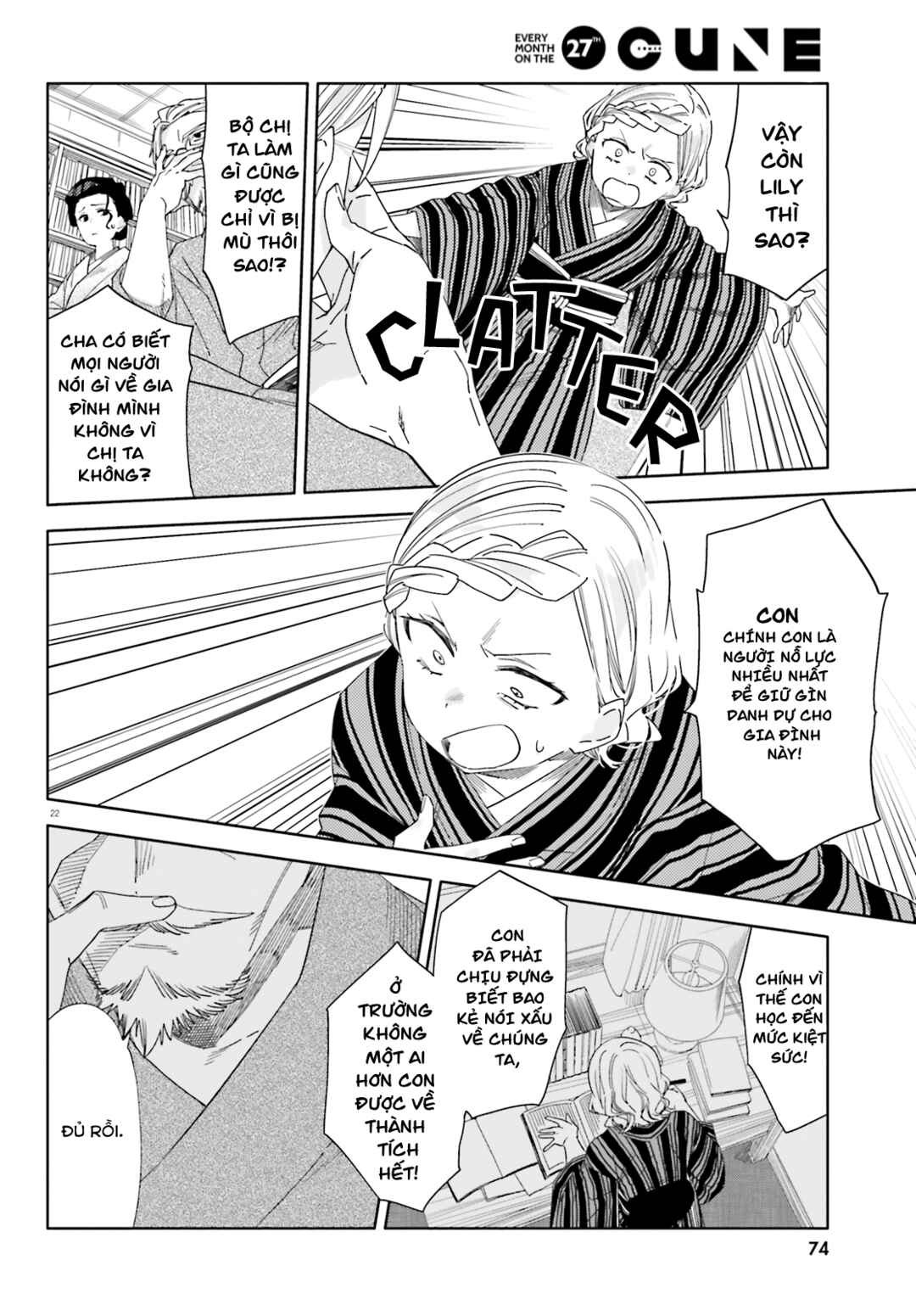 Chapter 9 - Page 25