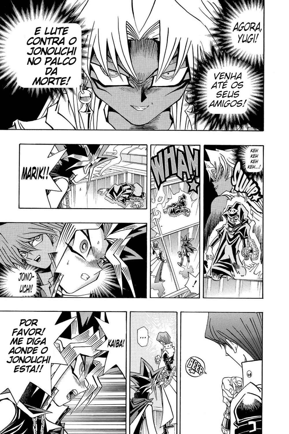 Chapter 132 - Page 14