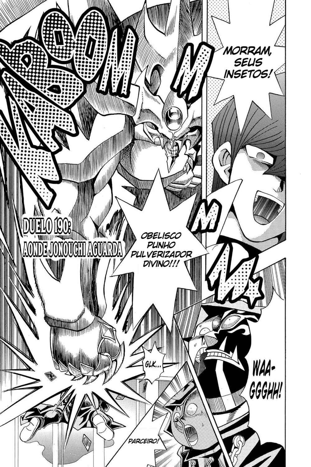 Chapter 132 - Page 2