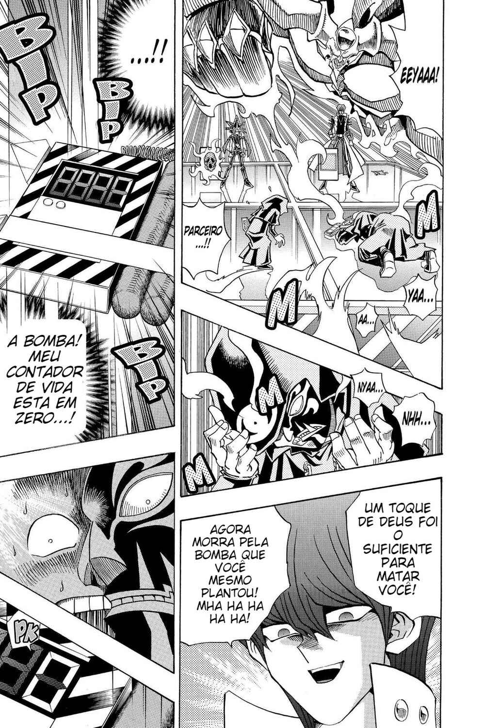 Chapter 132 - Page 4
