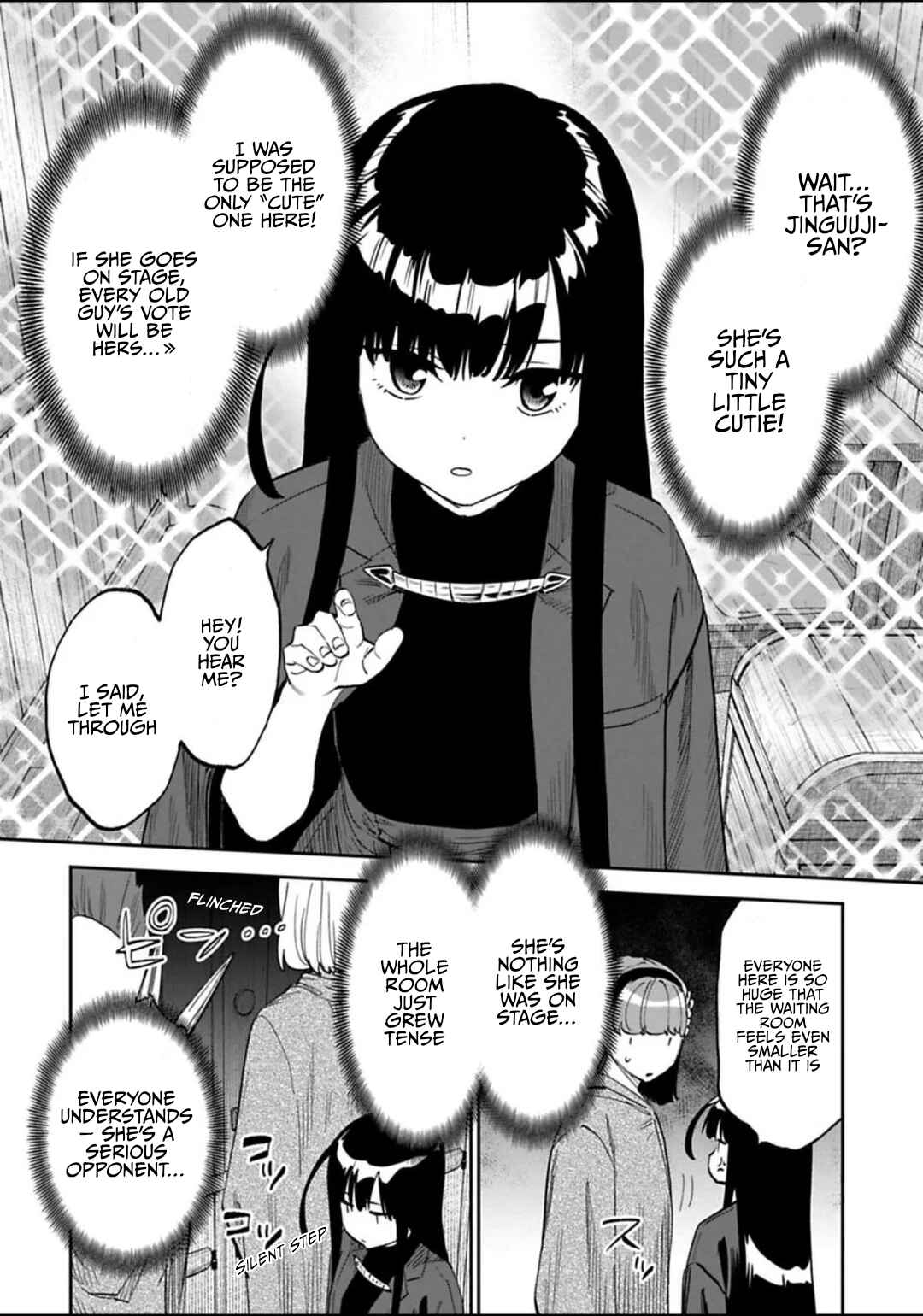Chapter 194 - Page 6