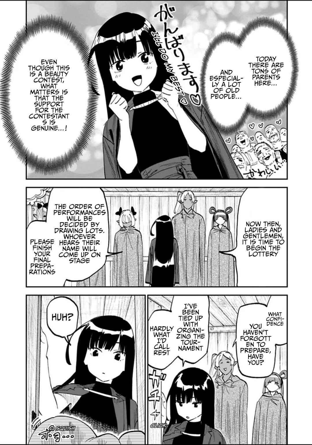 Chapter 194 - Page 7