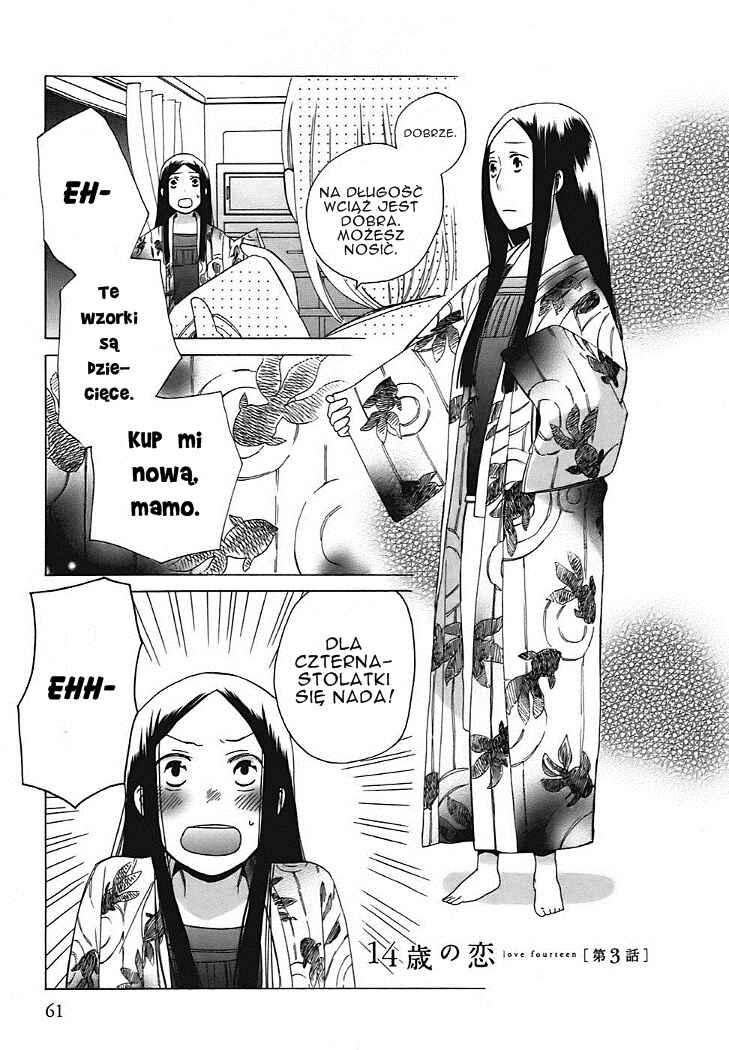 Chapter 3 - Page 2