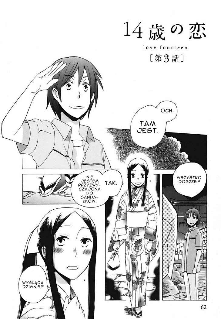 Chapter 3 - Page 3
