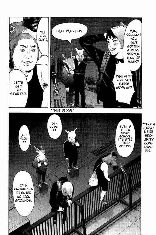 Chapter 6 - Page 4