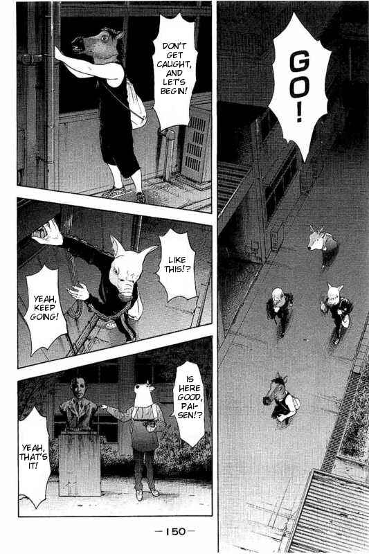 Chapter 6 - Page 6