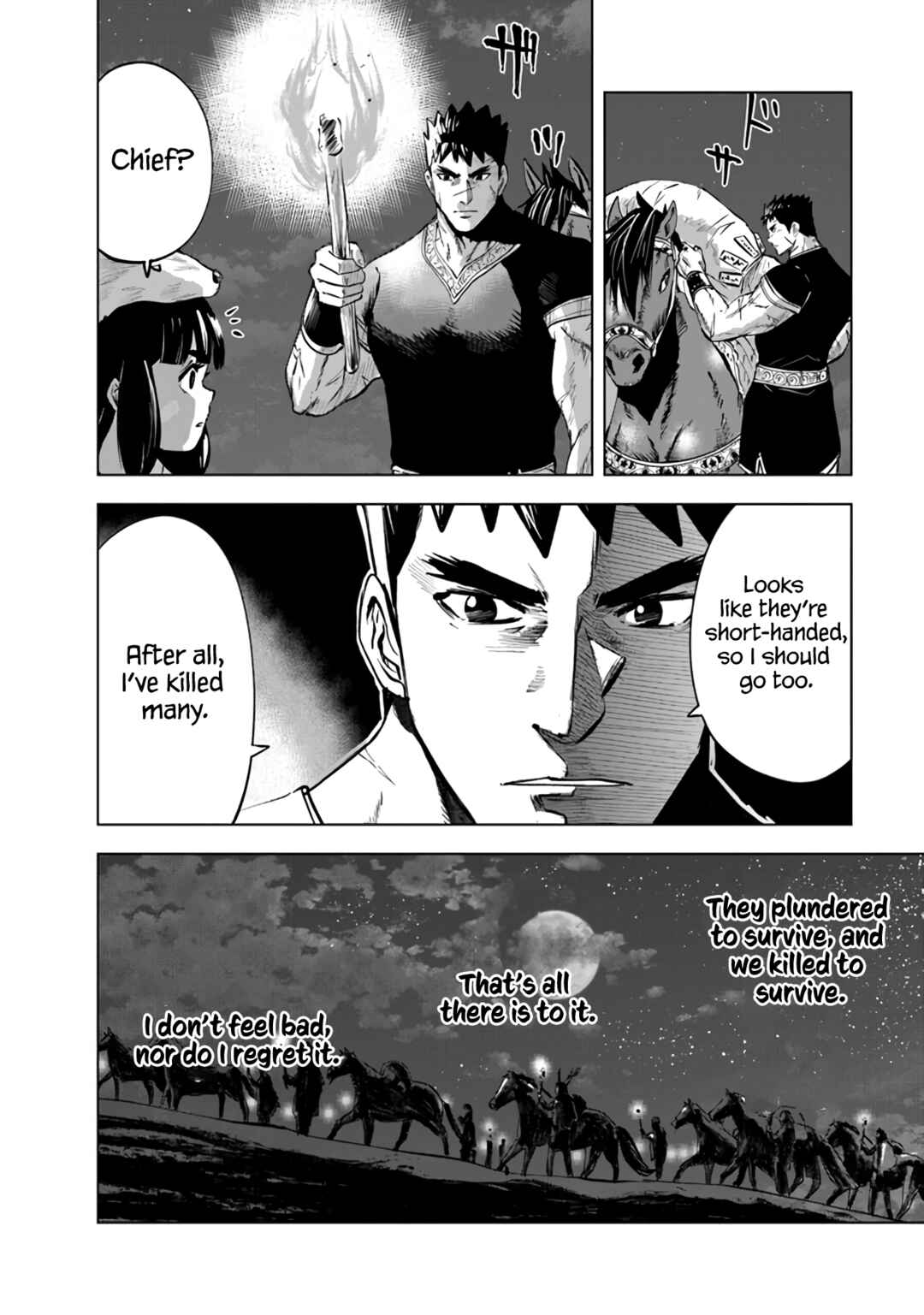 Chapter 75 - Page 13