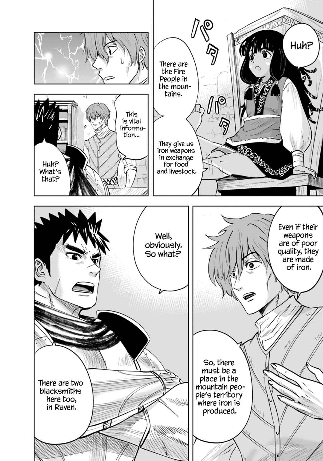 Chapter 75 - Page 19